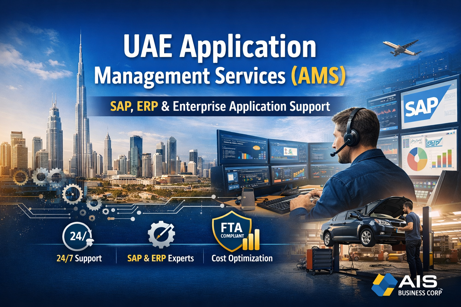 Best UAE Application Management Services (AMS) for SAP, ERP ...